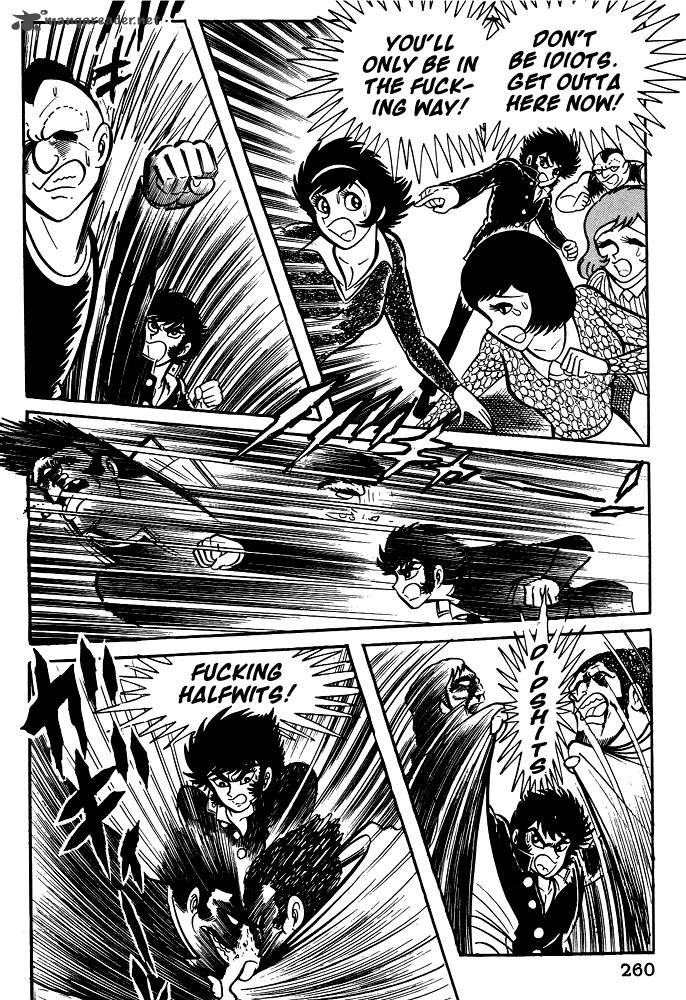 susanoo_nagai_go_19_52