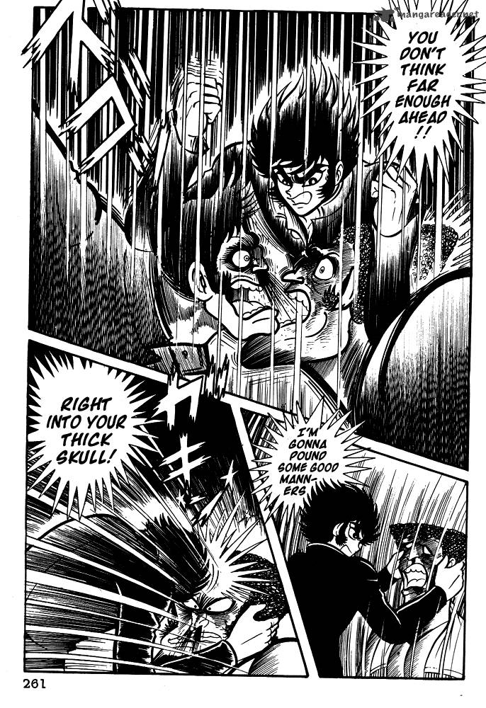 susanoo_nagai_go_19_53