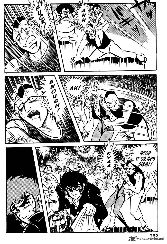 susanoo_nagai_go_19_54