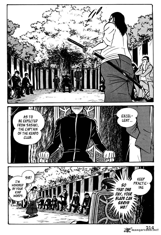 susanoo_nagai_go_19_6