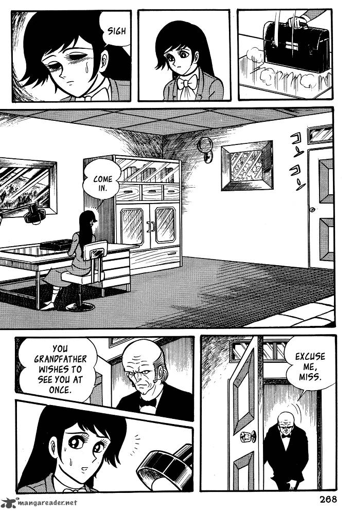 susanoo_nagai_go_19_60