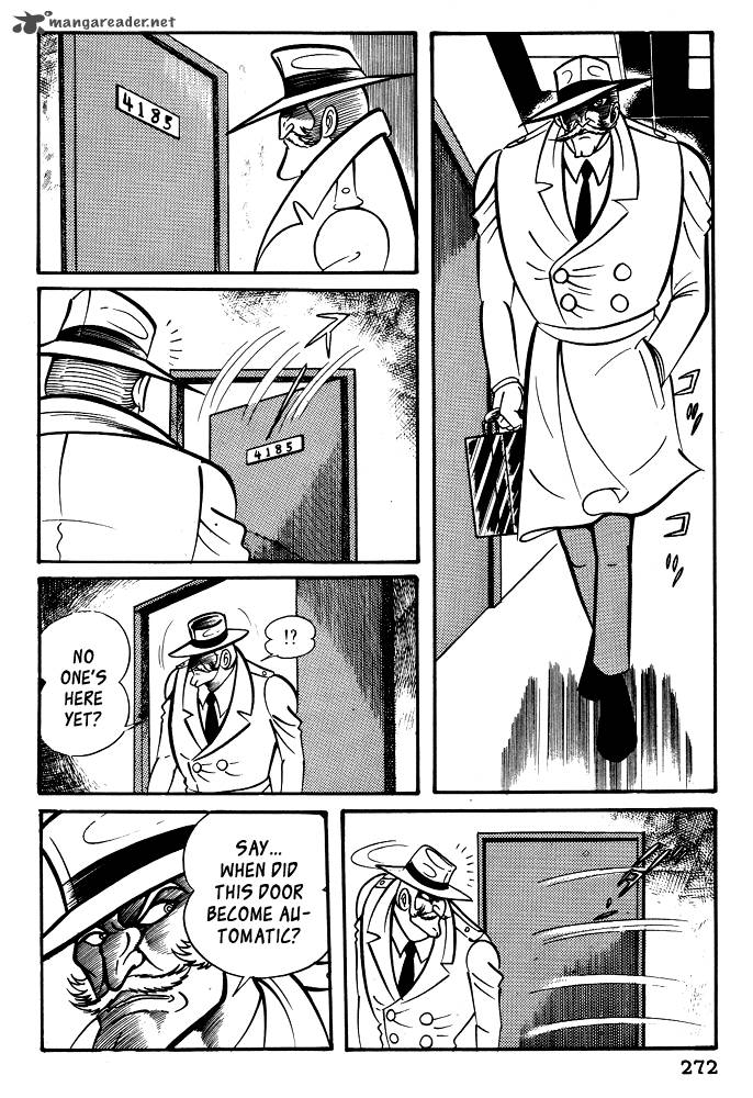 susanoo_nagai_go_19_64