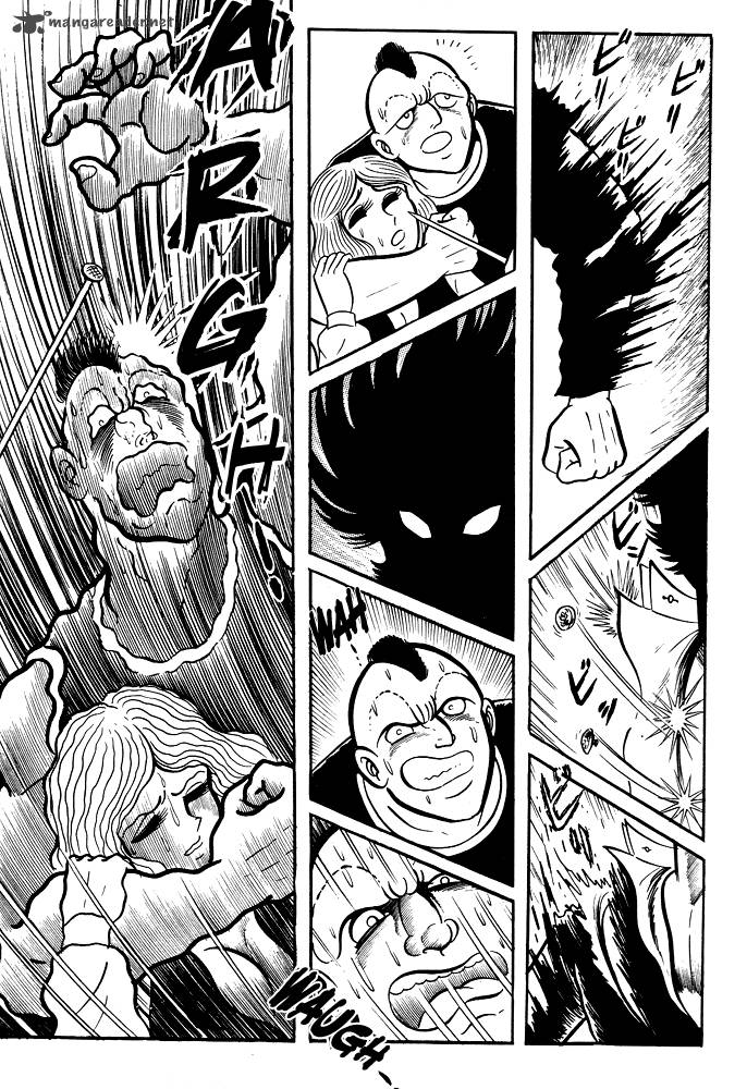 susanoo_nagai_go_19_66