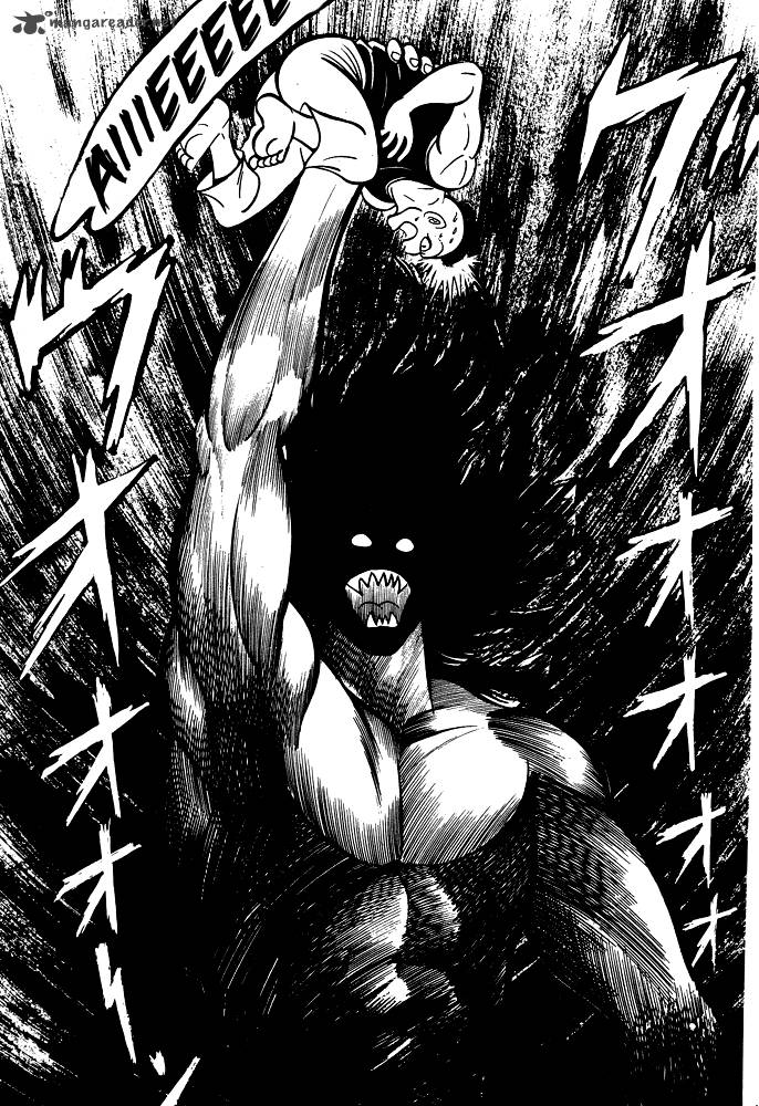 susanoo_nagai_go_19_69