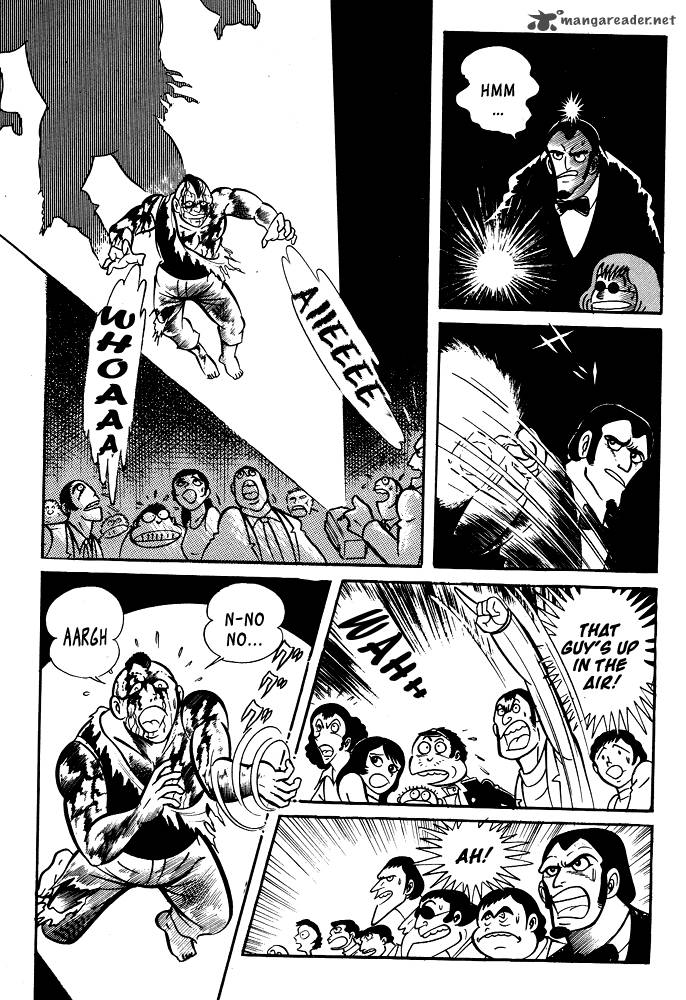 susanoo_nagai_go_19_73