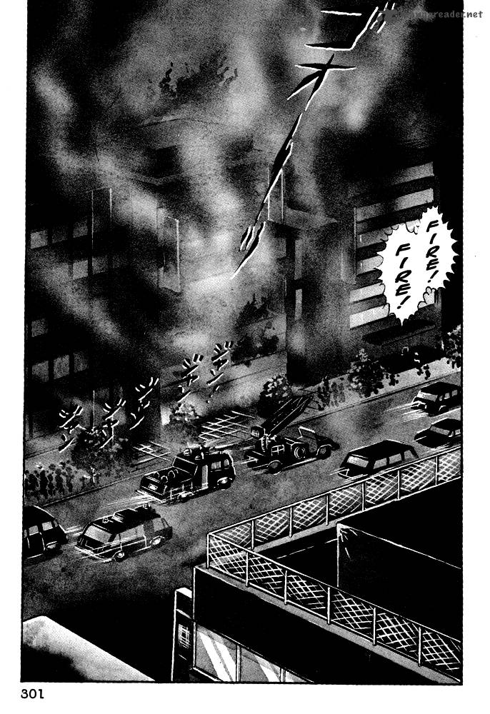 susanoo_nagai_go_19_89