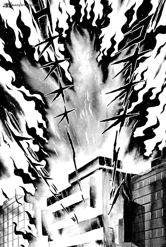 susanoo_nagai_go_19_91