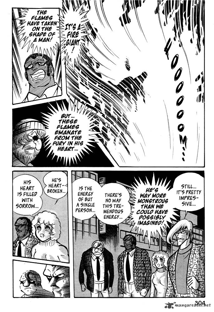 susanoo_nagai_go_19_92