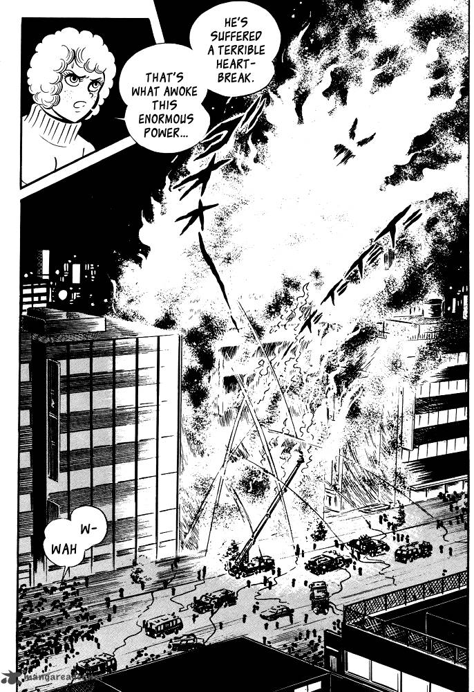 susanoo_nagai_go_19_93
