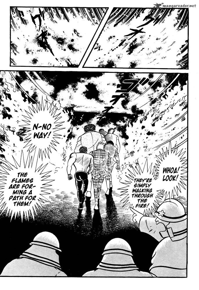susanoo_nagai_go_19_99