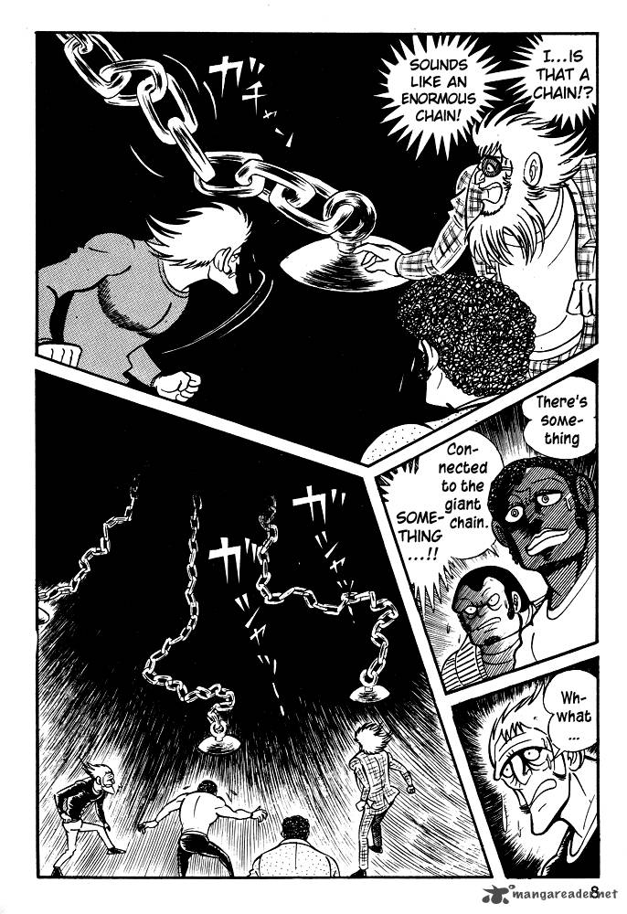 susanoo_nagai_go_20_10