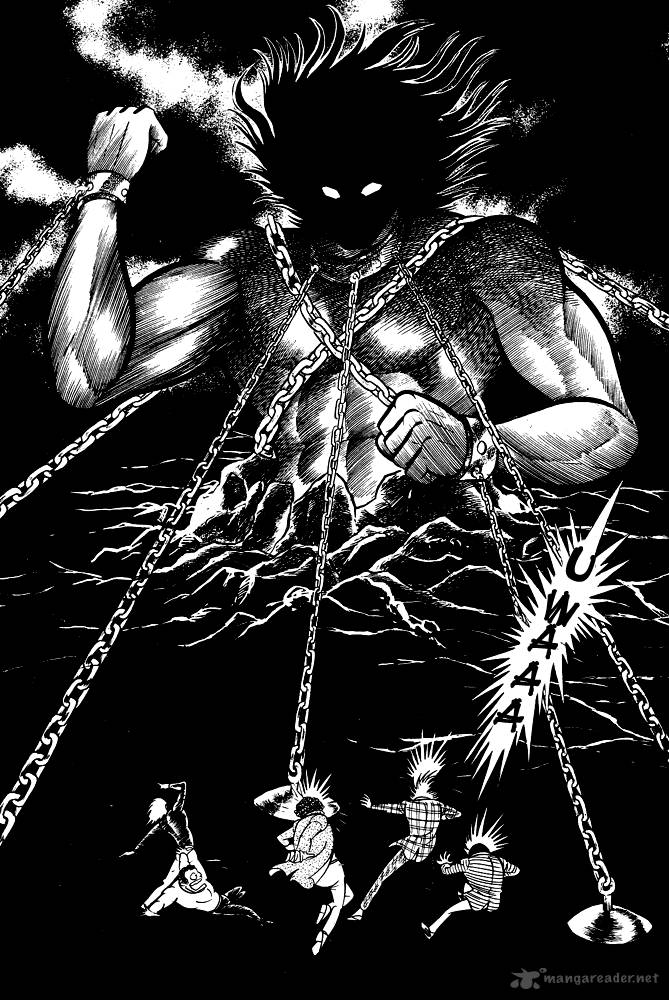 susanoo_nagai_go_20_12