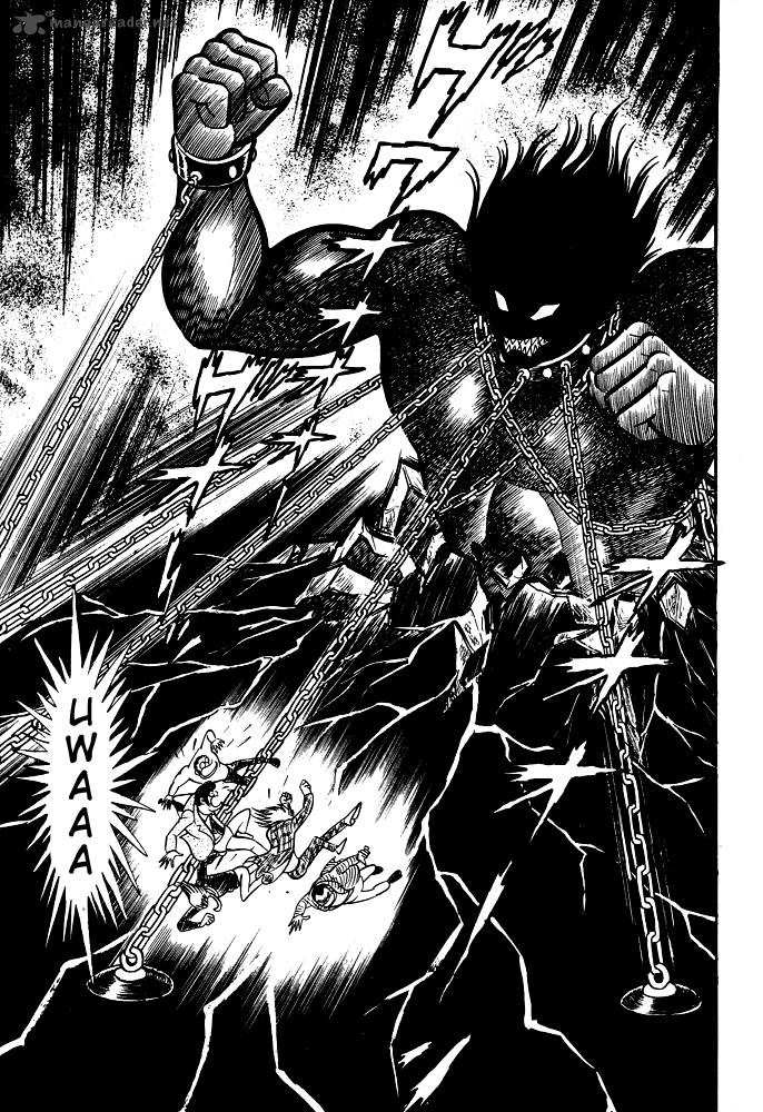 susanoo_nagai_go_20_13