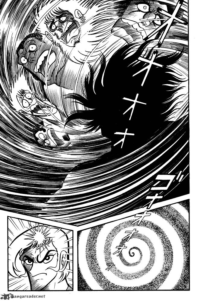 susanoo_nagai_go_20_15