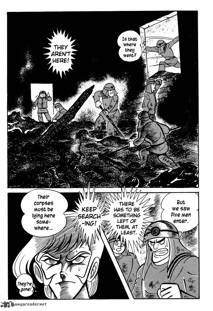 susanoo_nagai_go_20_17