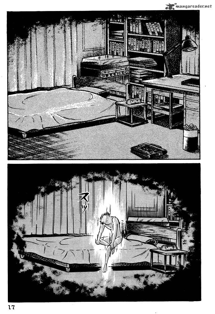 susanoo_nagai_go_20_19