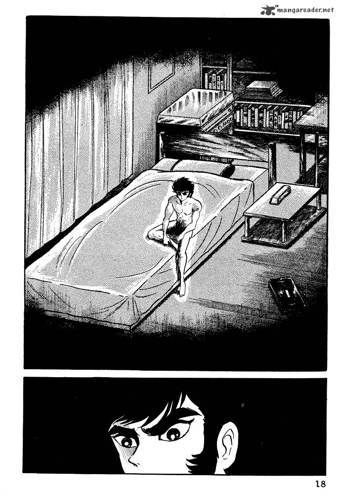 susanoo_nagai_go_20_20