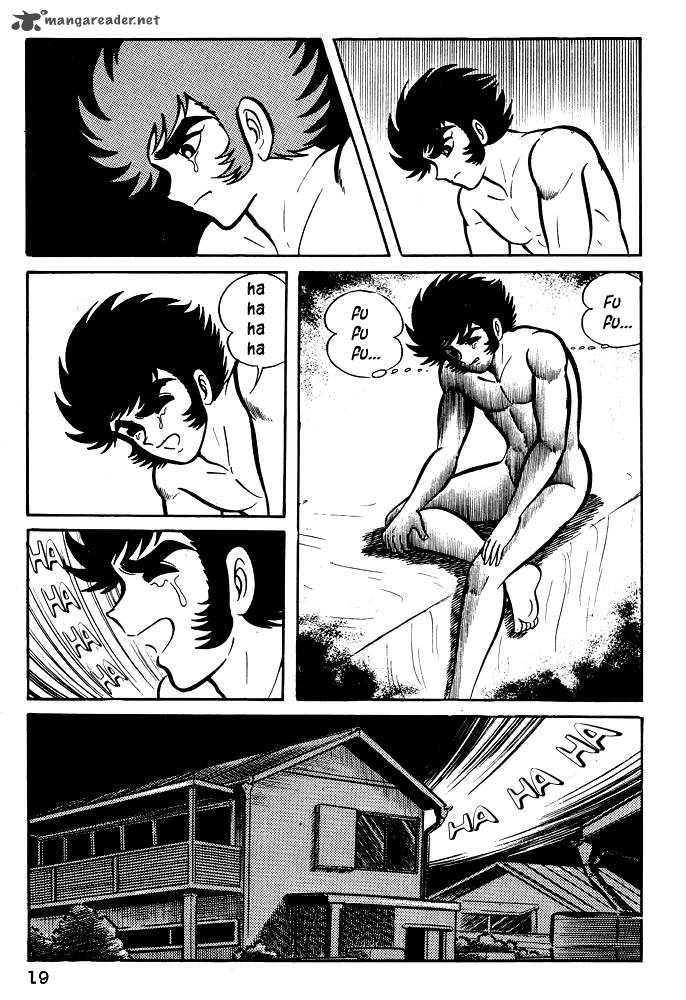 susanoo_nagai_go_20_21