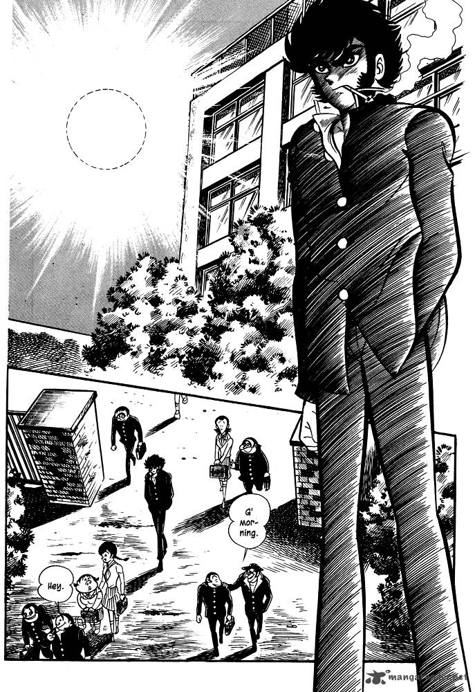 susanoo_nagai_go_20_22
