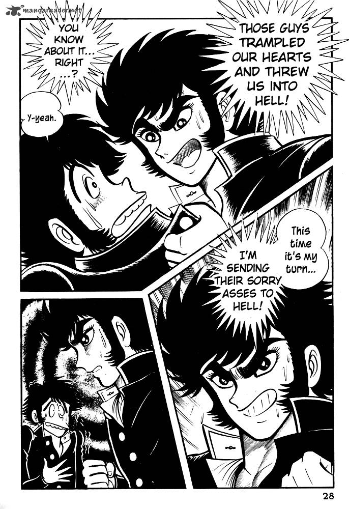 susanoo_nagai_go_20_30
