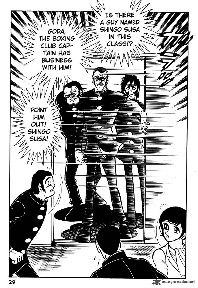 susanoo_nagai_go_20_31
