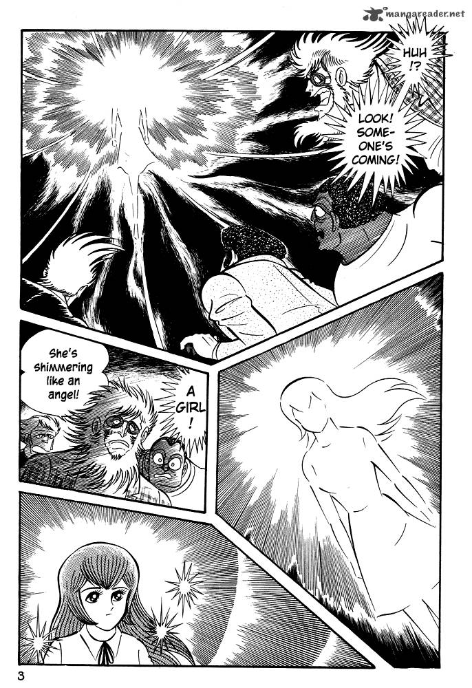 susanoo_nagai_go_20_5