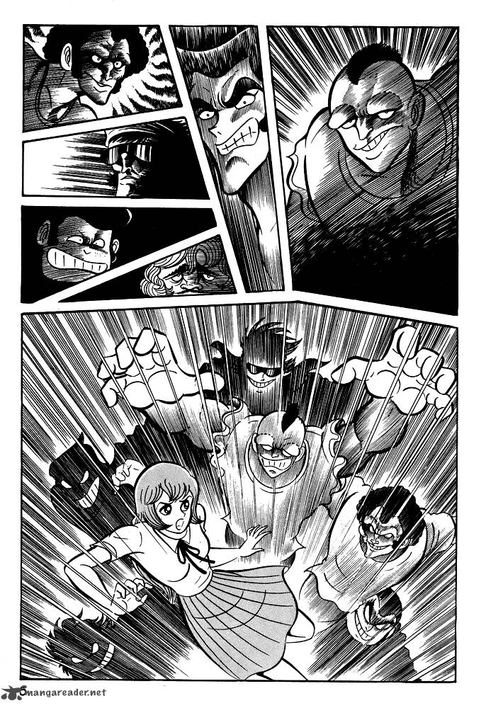susanoo_nagai_go_20_7