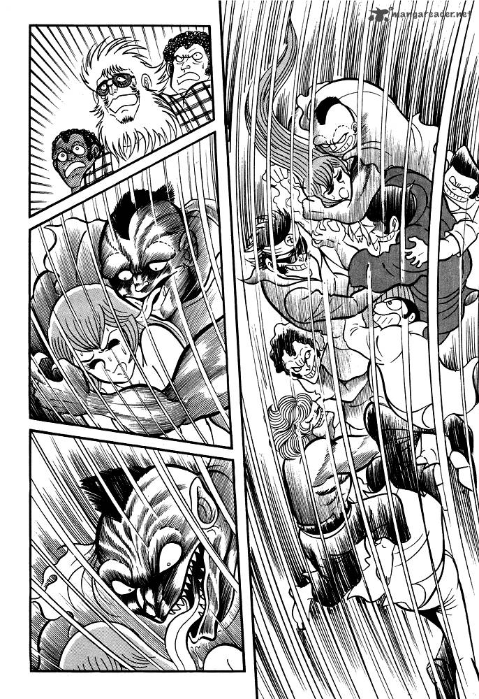 susanoo_nagai_go_20_8