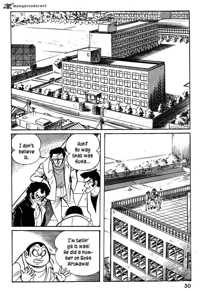susanoo_nagai_go_21_1
