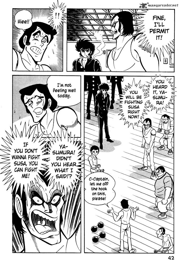 susanoo_nagai_go_21_13
