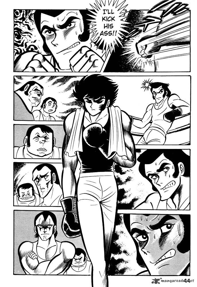 susanoo_nagai_go_21_15