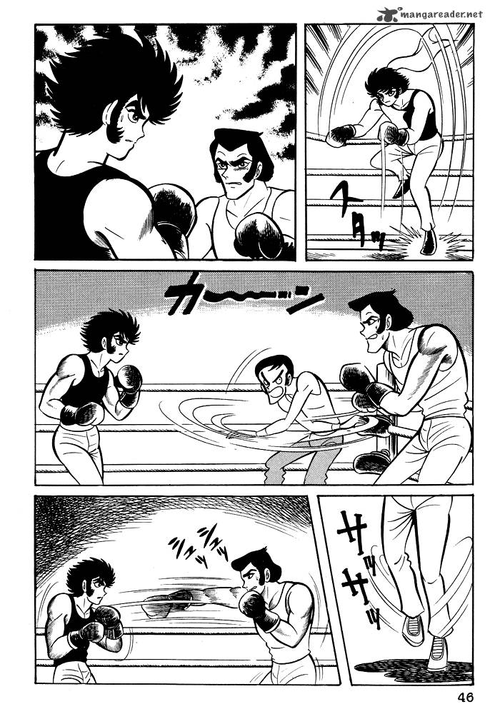 susanoo_nagai_go_21_17