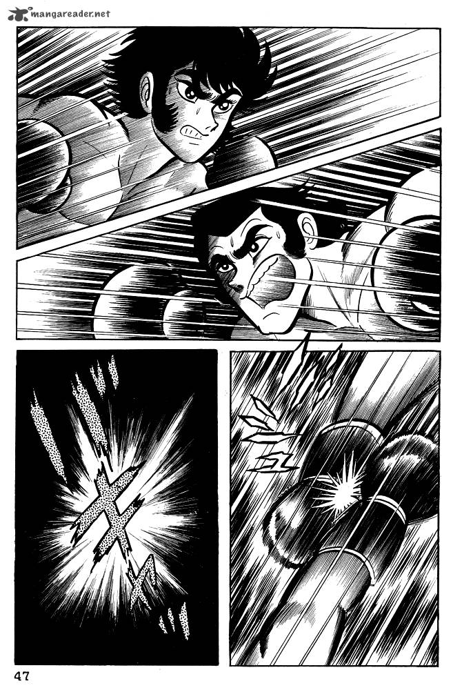 susanoo_nagai_go_21_18