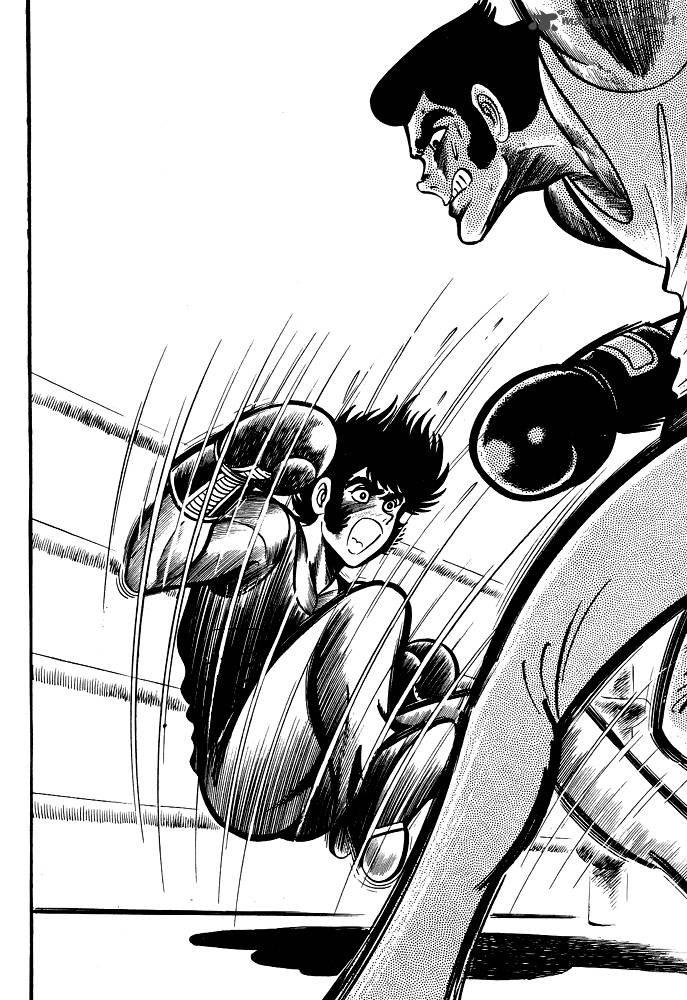 susanoo_nagai_go_21_19