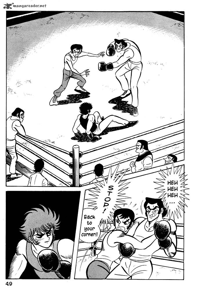 susanoo_nagai_go_21_20