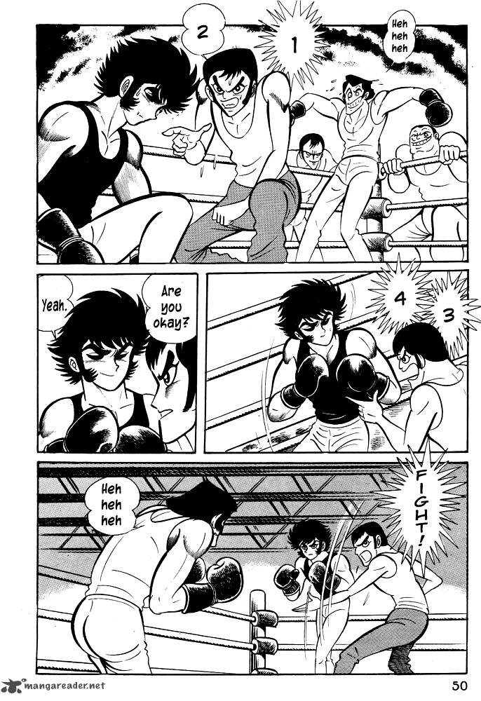 susanoo_nagai_go_21_21