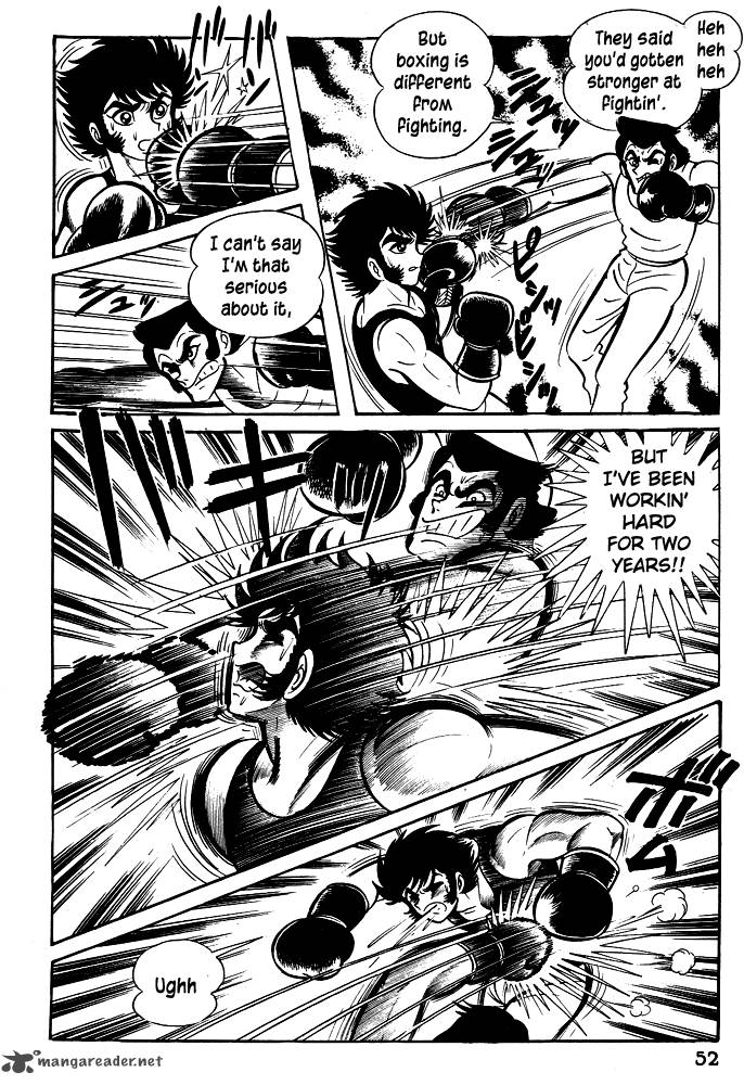 susanoo_nagai_go_21_23