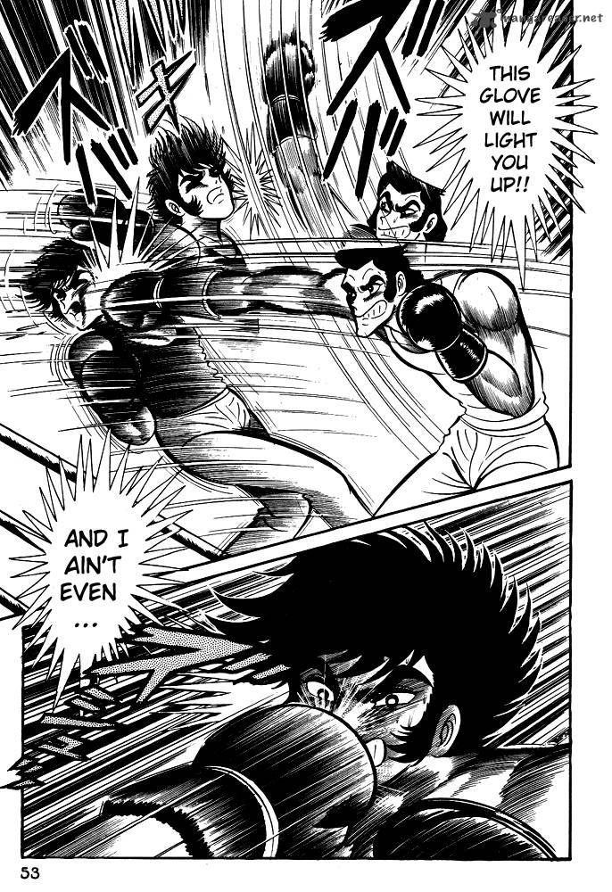 susanoo_nagai_go_21_24