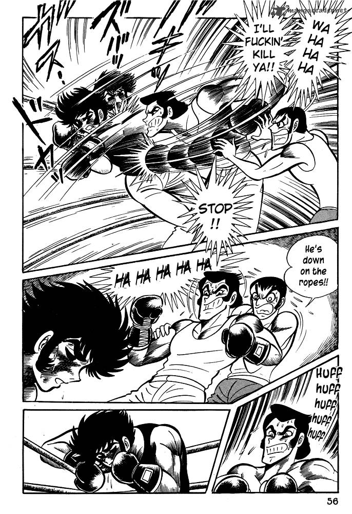 susanoo_nagai_go_21_27