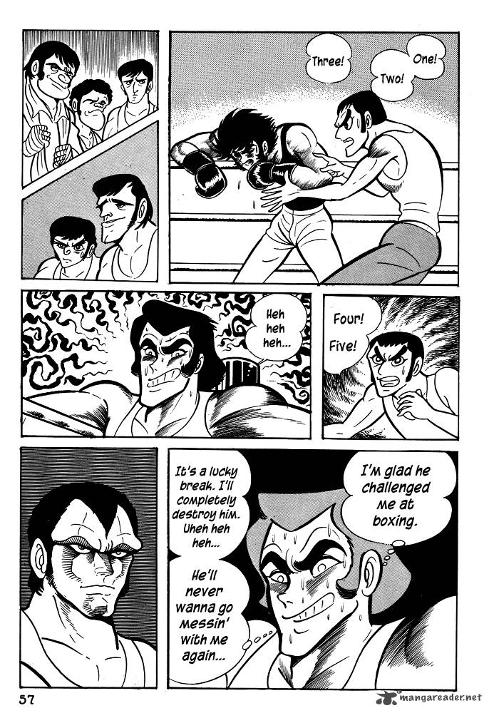 susanoo_nagai_go_21_28