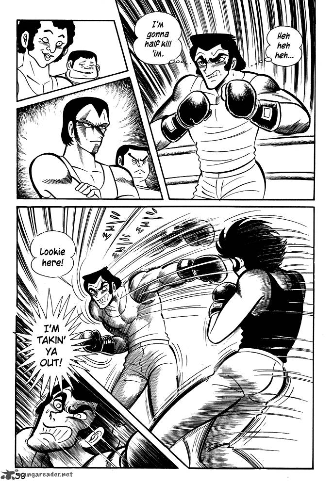 susanoo_nagai_go_21_30