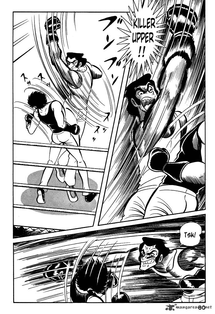 susanoo_nagai_go_21_31