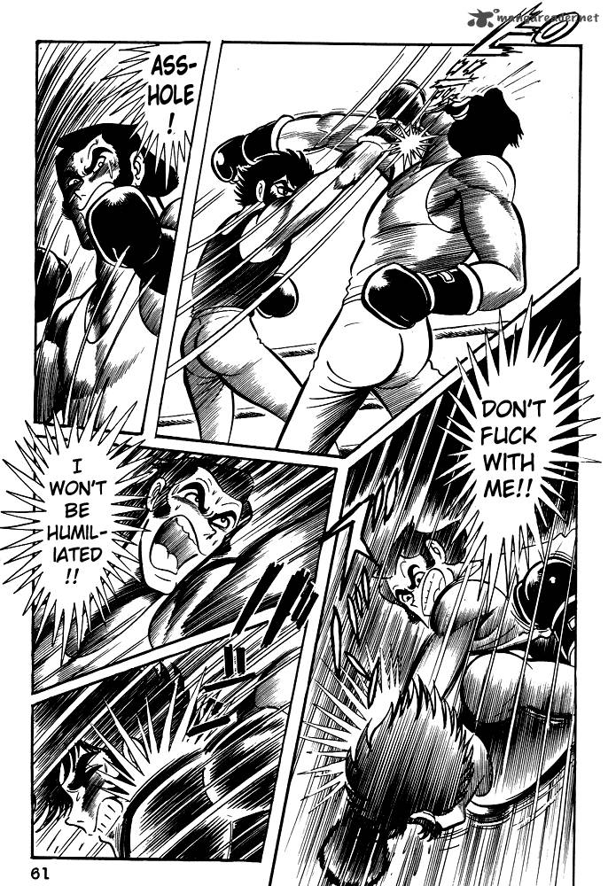 susanoo_nagai_go_21_32