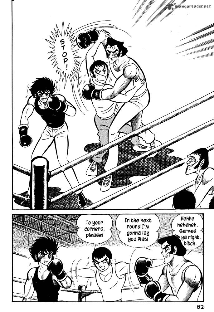 susanoo_nagai_go_21_33