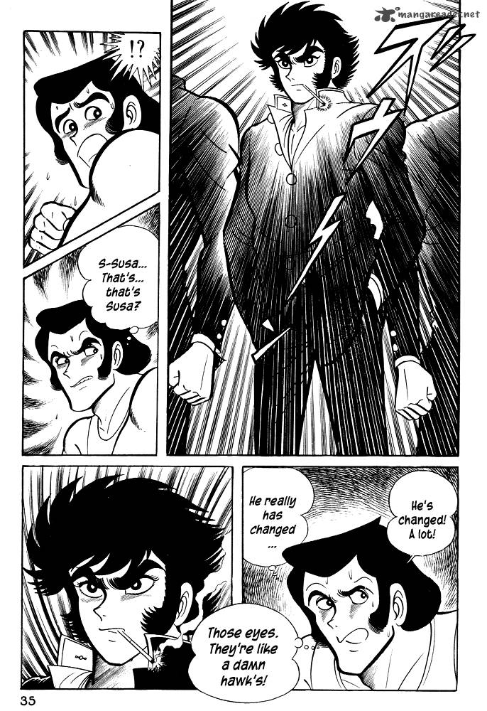 susanoo_nagai_go_21_6