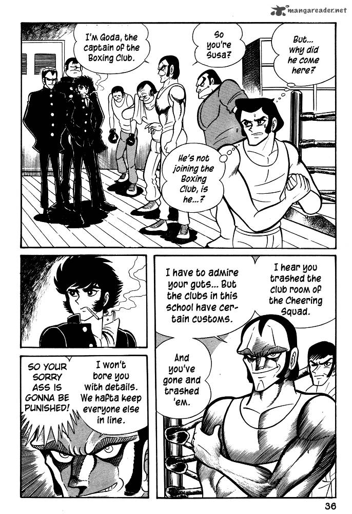 susanoo_nagai_go_21_7