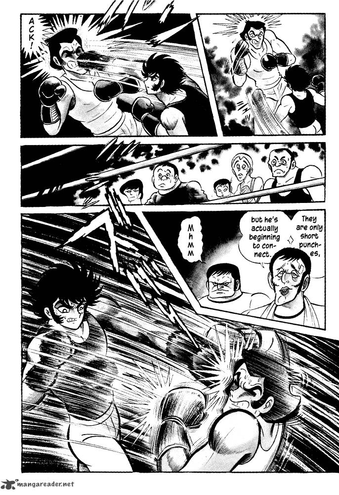 susanoo_nagai_go_22_12