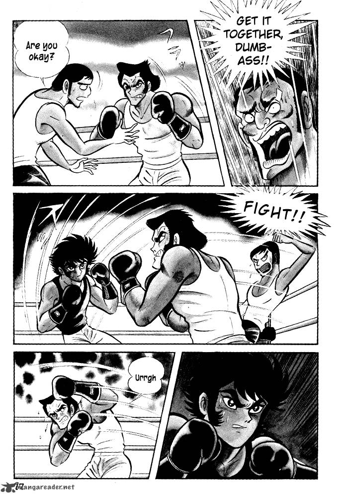 susanoo_nagai_go_22_15