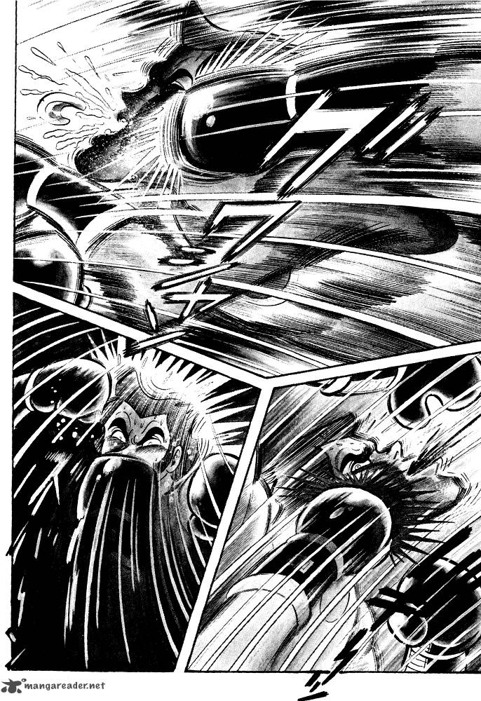 susanoo_nagai_go_22_16