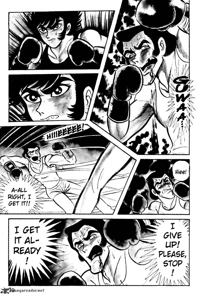 susanoo_nagai_go_22_17